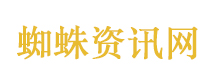 知情人称遇害女童与嫌犯两家有矛盾